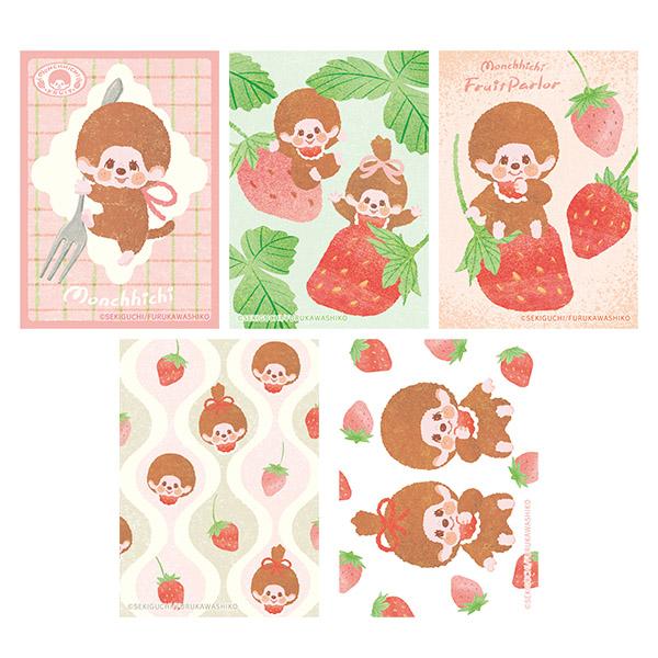 Furukawashiko Deco Seal Set x Monchhichi [MM71] - Strawberry